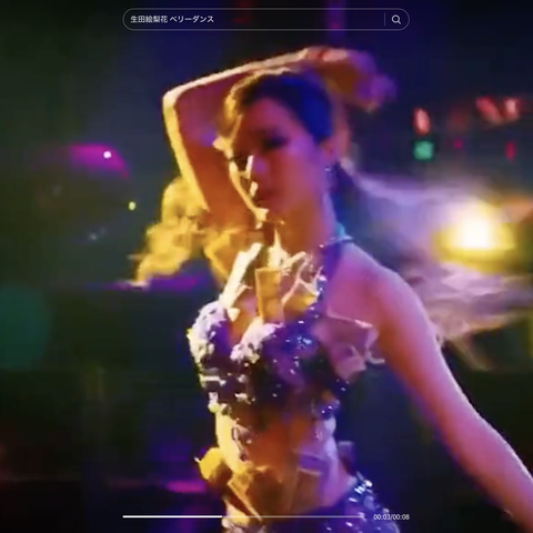 スクリーンショット 2023-10-09 21.48.28