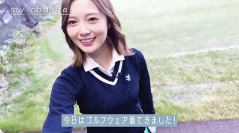 スクリーンショット 2023-10-12 11.23.41