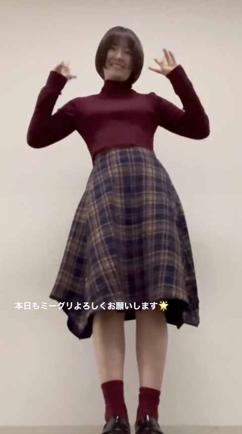スクリーンショット 2023-10-08 20.36.45