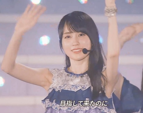F523RN4agAAHfO5