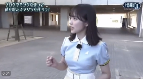 スクリーンショット 2023-10-14 13.42.10 2