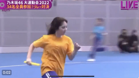 スクリーンショット 2023-09-18 16.41.11