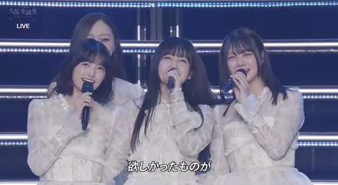 mao__0729-1993671526206644308-03