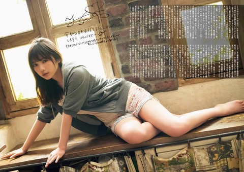 yodayuukierogazou-262