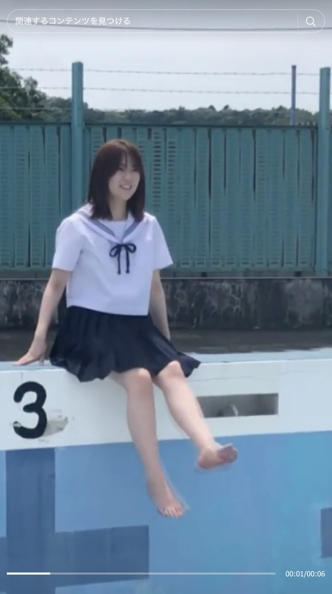 スクリーンショット 2023-10-13 2.18.00