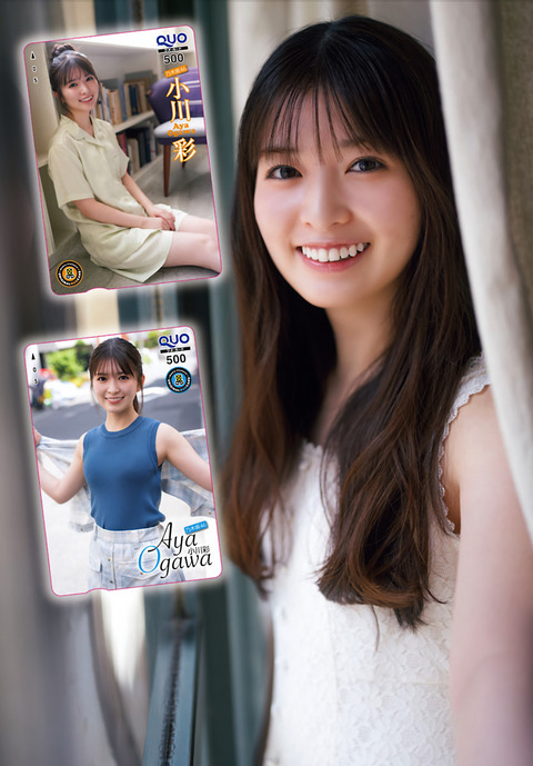 yoyokaki46-2082485509209891307-01