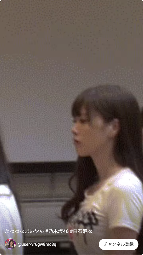 スクリーンショット 2023-10-30 5.58.00 1