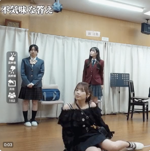 スクリーンショット 2023-11-05 21.18.19