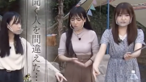 スクリーンショット 2023-10-16 22.06.38