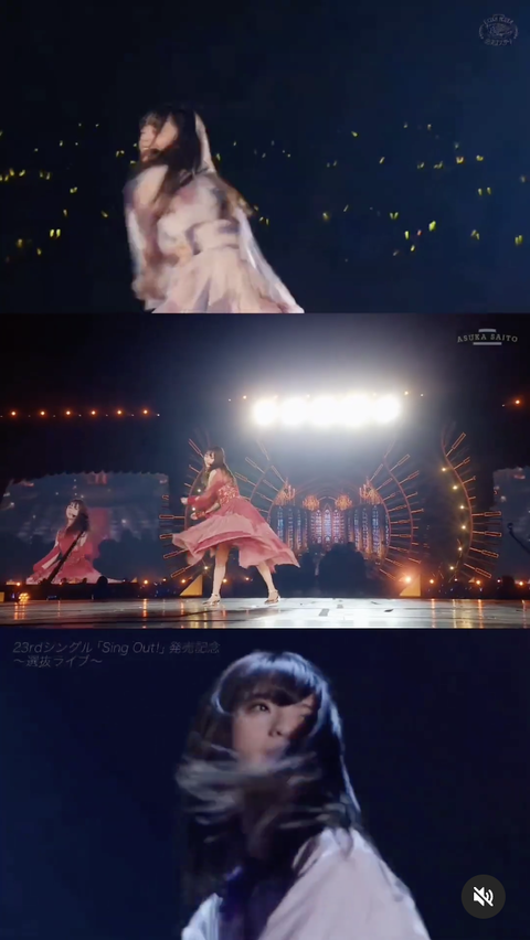 スクリーンショット 2023-11-28 11.52.58 2