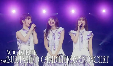 スクリーンショット 2023-10-11 12.04.04
