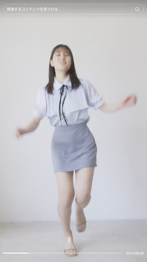 スクリーンショット 2023-10-11 6.20.05 1