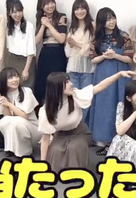 スクリーンショット 2023-10-19 22.08.46 1