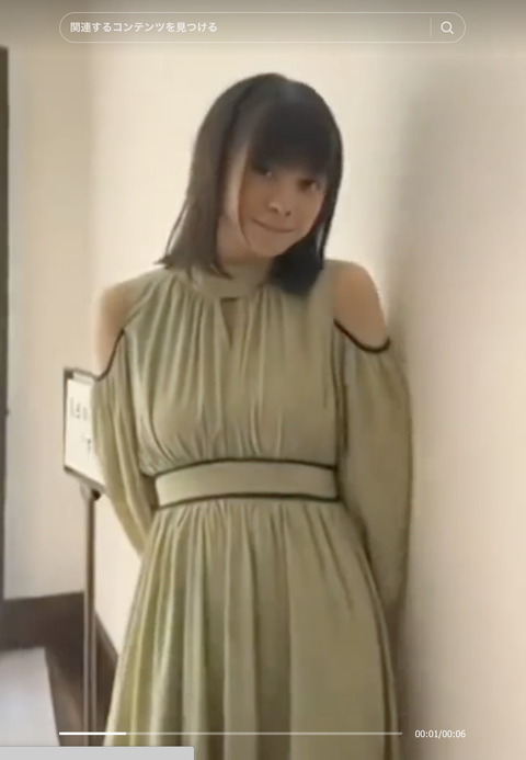 スクリーンショット 2023-10-15 12.39.24