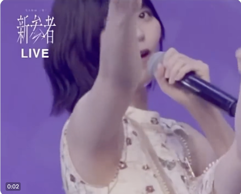 スクリーンショット 2023-11-29 18.24.18 2