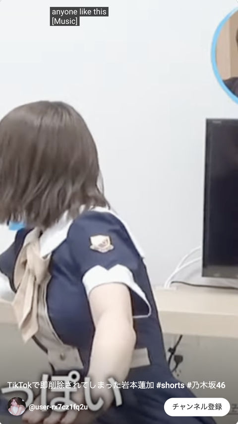 スクリーンショット 2023-10-28 20.23.42