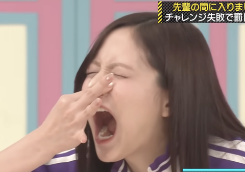 ミーグリ免除制度に乃木坂ヲタ、ブチギレへ【乃木坂46】
