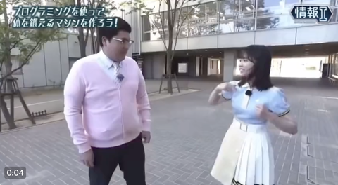 スクリーンショット 2023-10-14 13.42.10 3