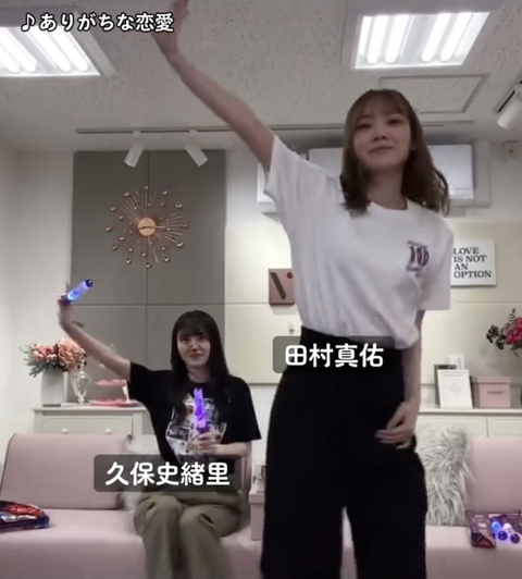 スクリーンショット 2023-10-17 20.24.00