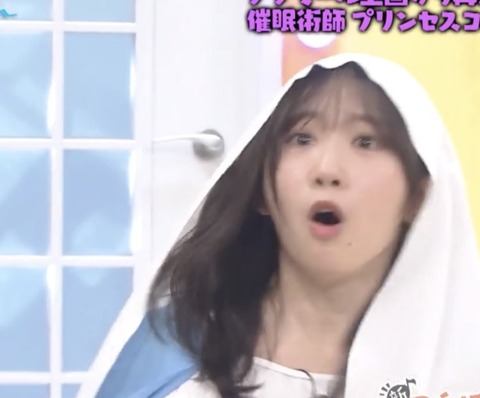 スクリーンショット 2025-07-05 12.44.06