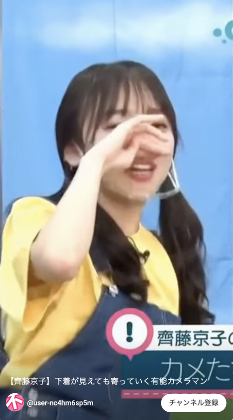 スクリーンショット 2023-10-29 19.40.44 1