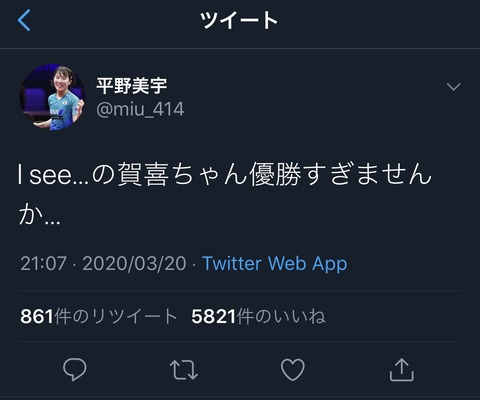 9D7E34AF-4A5C-4B90-B863-955B3C1028E9