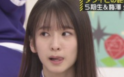 スクリーンショット 2023-03-28 15.42.49