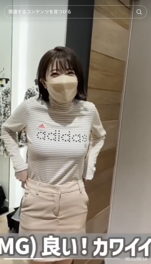 スクリーンショット 2023-10-23 21.22.09