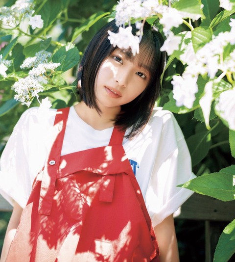 スクリーンショット 2025-07-23 19.23.59