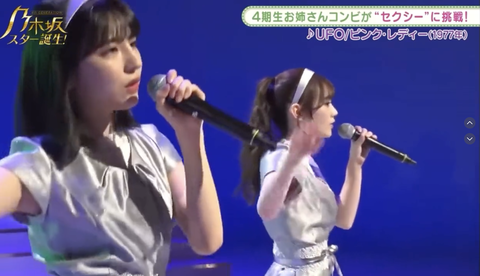 スクリーンショット 2023-10-11 17.03.00