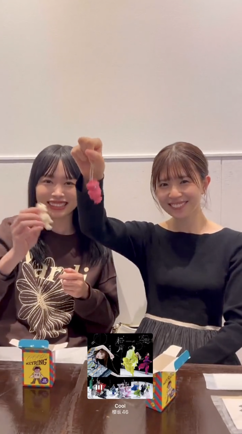 スクリーンショット 2023-10-12 5.22.36