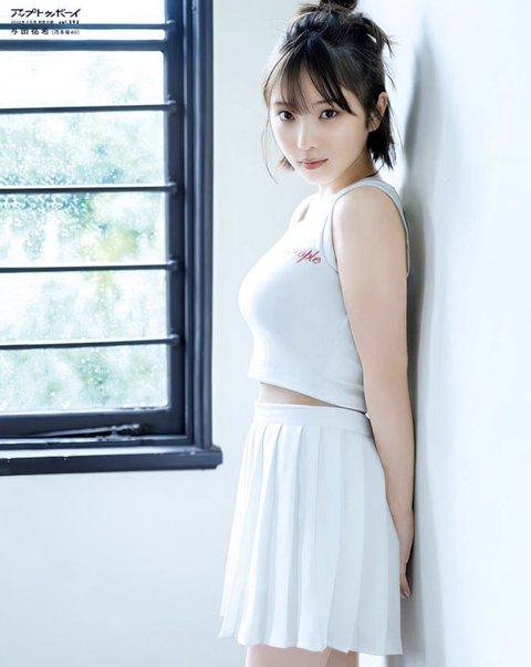 スクリーンショット 2023-10-06 10.59.34