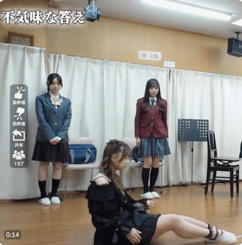 スクリーンショット 2023-11-05 21.18.08 1