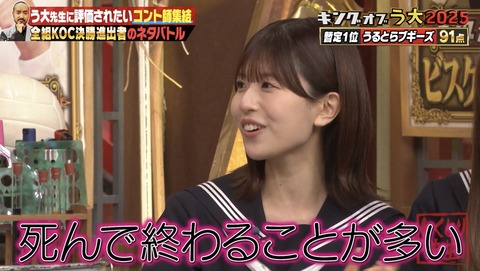 shinngodzilla-1994612384963727574-02