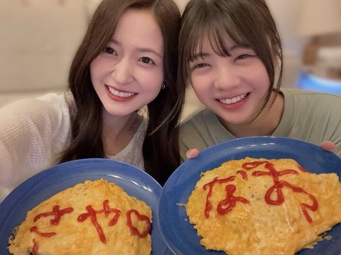 金川紗耶、冨里奈央とオムライスパクリw w w(画像あり)【乃木坂46】
