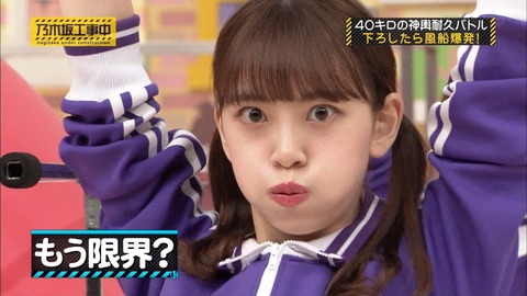 473E68F3-3222-4A45-A81B-9335DD153A51
