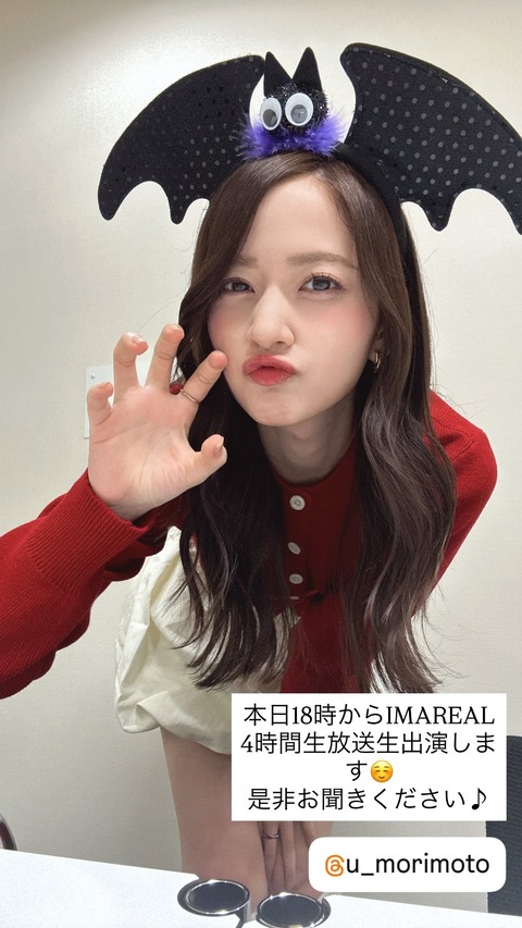 sukeppoo-1984196993133023243-01