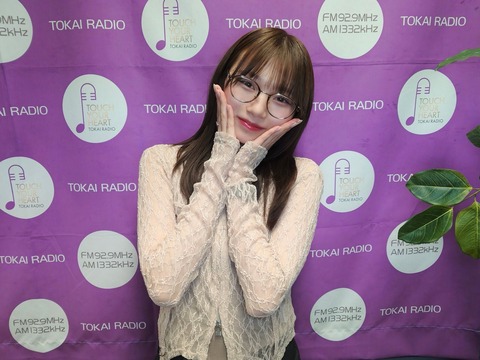 【画像】この岡本姫奈、ガチで美しすぎだろwwwwwwwww