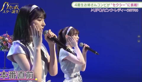 スクリーンショット 2023-10-11 17.02.51