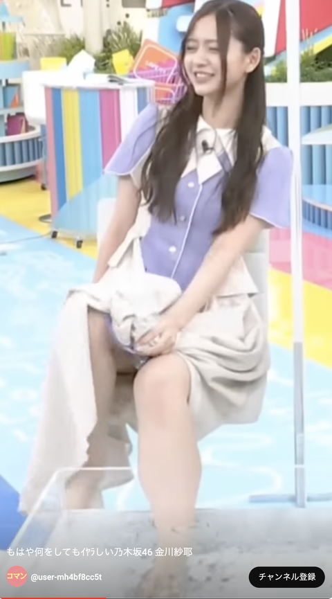 スクリーンショット 2023-10-26 23.09.13