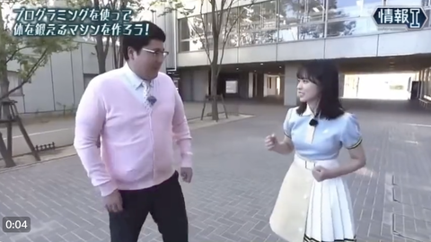 スクリーンショット 2023-10-14 13.42.11 1