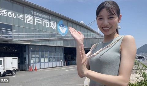 スクリーンショット 2023-09-27 0.48.31