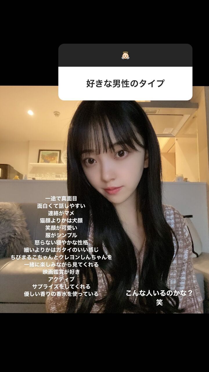 堀未央奈 ヒョロガリ男は恋愛対象外 デブはok 乃木通 乃木坂46櫻坂46日向坂46 堀未央奈 ヒョロガリ男は恋愛対象外 デブはok 乃木通 乃木坂46櫻坂46日向坂46
