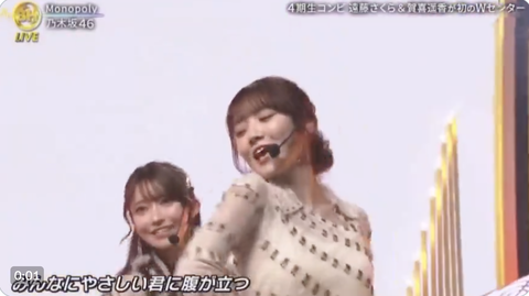 スクリーンショット 2023-11-17 18.32.49 2