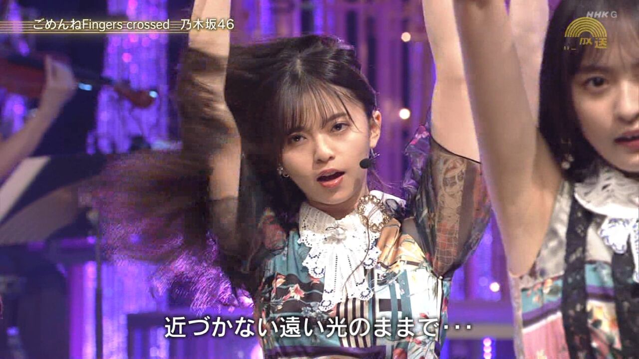 画像 飛鳥ちゃん前髪流してるのよかった 乃木通 乃木坂46櫻坂46日向坂46 画像 飛鳥ちゃん前髪流してるのよかった 乃木通 乃木坂46櫻坂46日向坂46