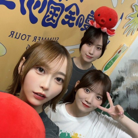 賀喜遥香ちゃん、「これ」を隠してしまうwwwwwww