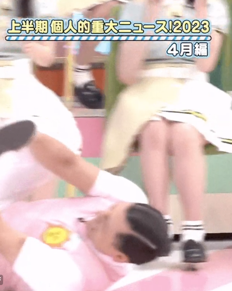 スクリーンショット 2023-10-05 10.44.11