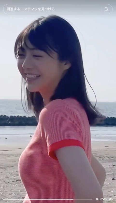 スクリーンショット 2023-10-13 21.29.37