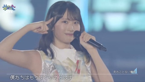 wakidou00-1993293097028202621-02