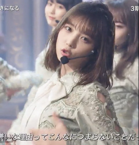 スクリーンショット 2023-09-11 2.57.50